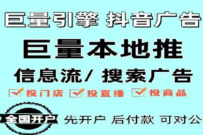 百度竞价广告如何运营？看这些成功案例就知道了