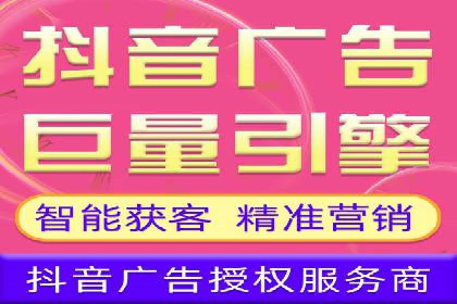 探索sem竞价开户的多种应用场景与案例分析